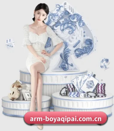 博雅棋牌 APP - boyaqipai